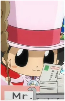 Kateikyoushi Hitman REBORN!: Mr. Rebokku no Ciao Ciao Interview (2010)