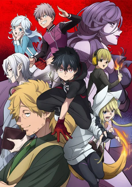 Kemono Jihen poster