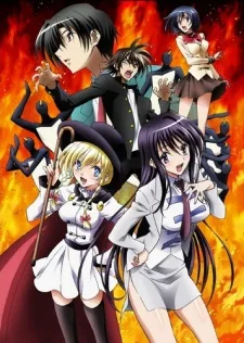 Kenzen Robo Daimidaler Specials poster