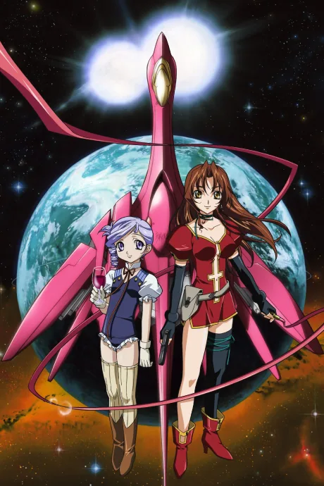 Kiddy Grade poster