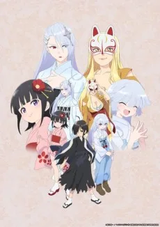 Kiitarou Shounen no Youkai Enikki poster