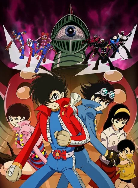 Kikaider 01: THE ANIMATION poster