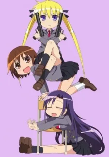 Kill Me Baby OVA poster