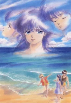 Kimagure Orange☆Road: Ano Hi ni Kaeritai poster