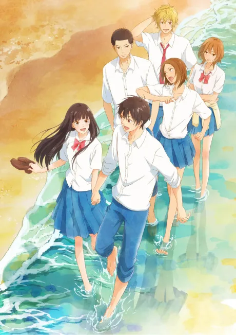 Kimi ni Todoke 3RD SEASON poster