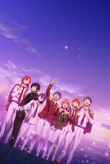 KING OF PRISM -Shiny Seven Stars- poster