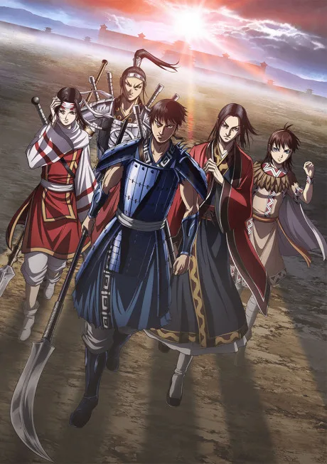 Kingdom 4th Season poster