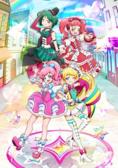 Kiratto Pri☆Chan poster