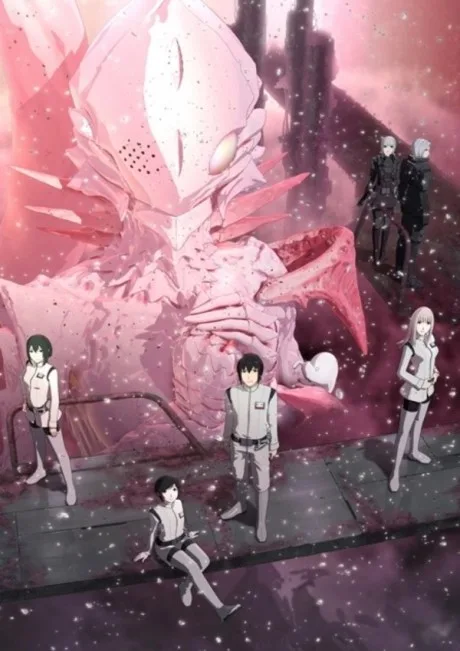Sidonia no Kishi: Daikyuu Wakusei Seneki poster