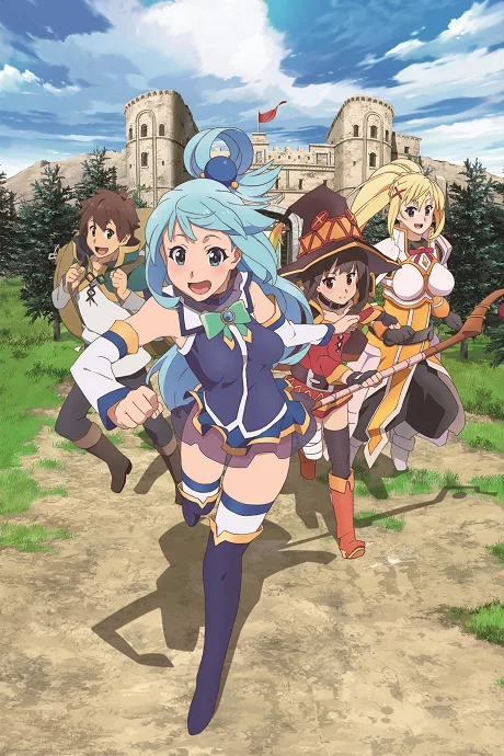 Kono Subarashii Sekai ni Shukufuku wo! 2 poster