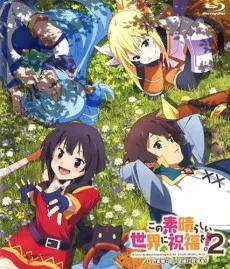 Kono Subarashii Sekai ni Shukufuku wo! 2: Kono Subarashii Geijutsu ni Shukufuku wo! poster