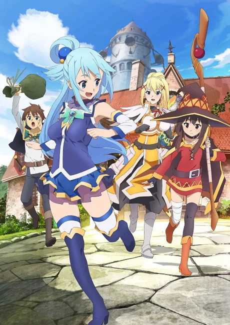 Kono Subarashii Sekai ni Shukufuku wo! poster