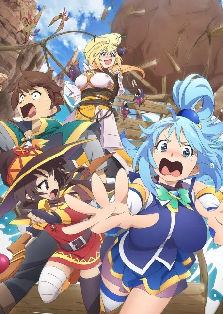 Kono Subarashii Sekai ni Shukufuku wo! 3: BONUS STAGE poster