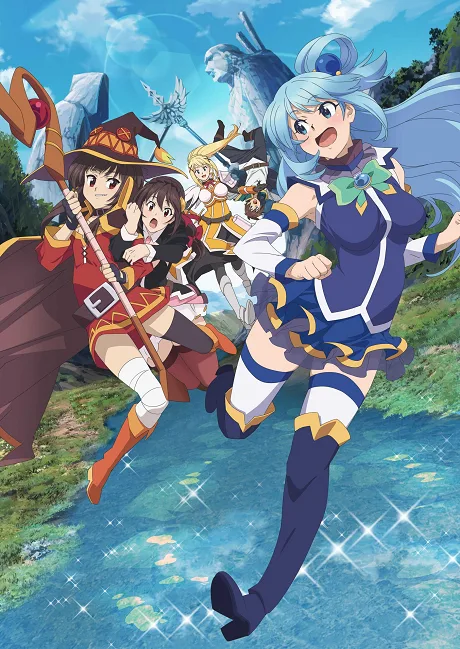Kono Subarashii Sekai ni Shukufuku wo! Kurenai Densetsu poster
