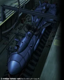 Konpeki no Kantai (1993)