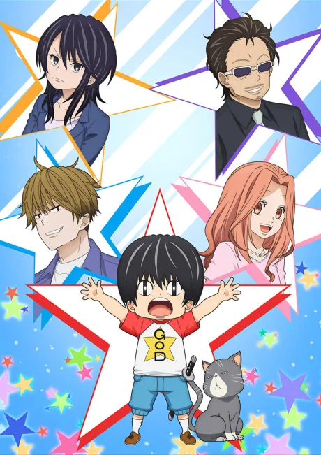Kotarou wa Hitorigurashi poster