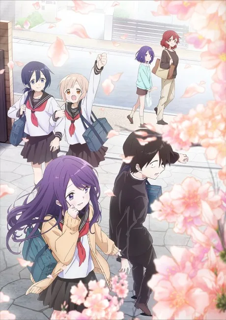 Kubo-san wa Mob wo Yurusanai poster