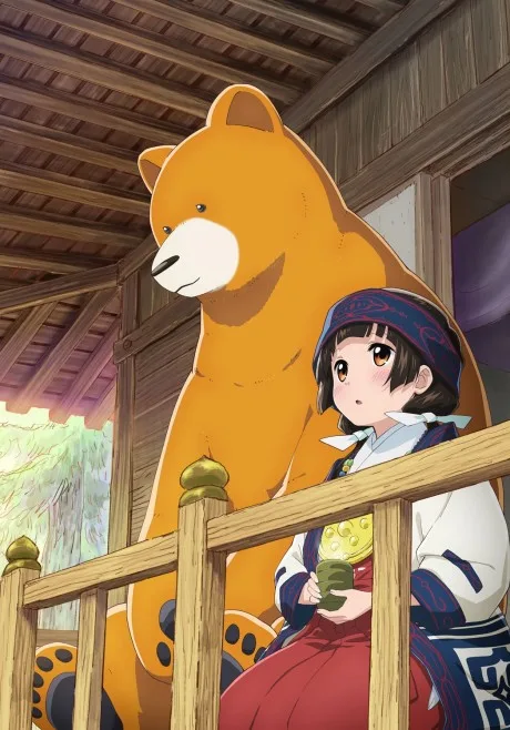 Kuma Miko Specials poster