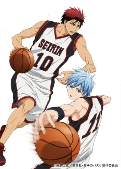 Kuroko no Basket 3 NG-shuu poster