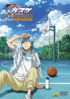 Kuroko no Basket: Oshaberi Shiyokka poster