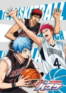 Kuroko no Basket: Saikou no Present Desu poster