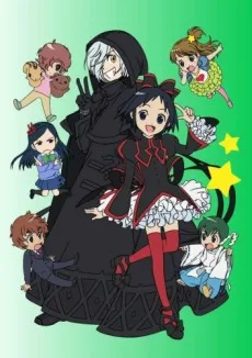 Kuromajo-san ga Tooru!! poster