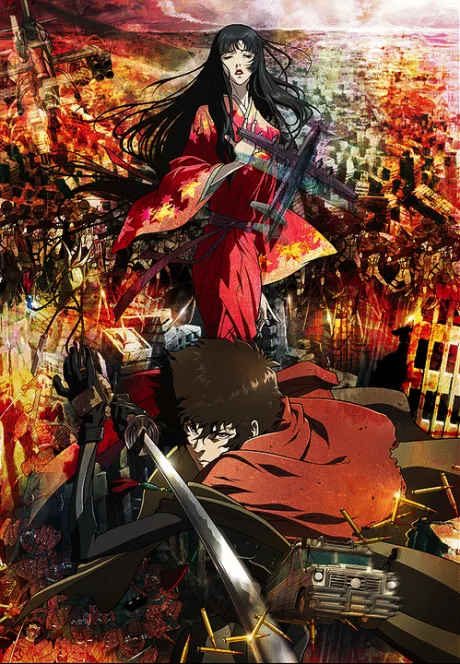 Kurozuka poster