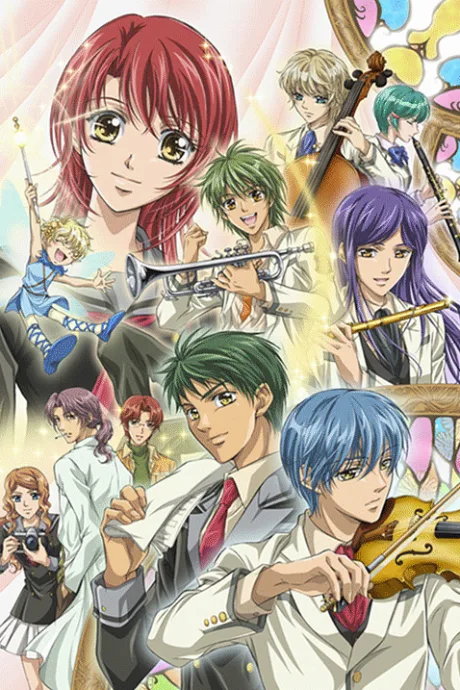 Kiniro no Corda: primo passo poster