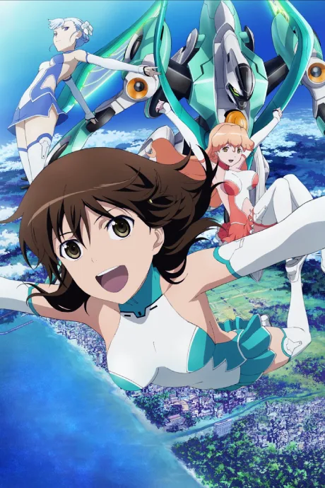 Rinne no Lagrange: Kamogawa Days poster