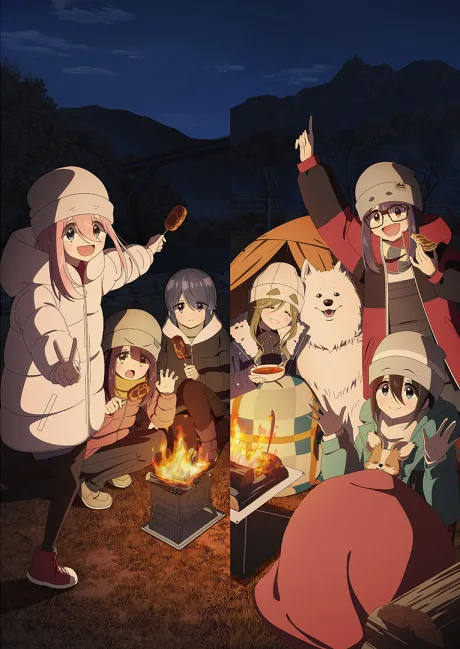 Yuru Camp△ SEASON 3 poster
