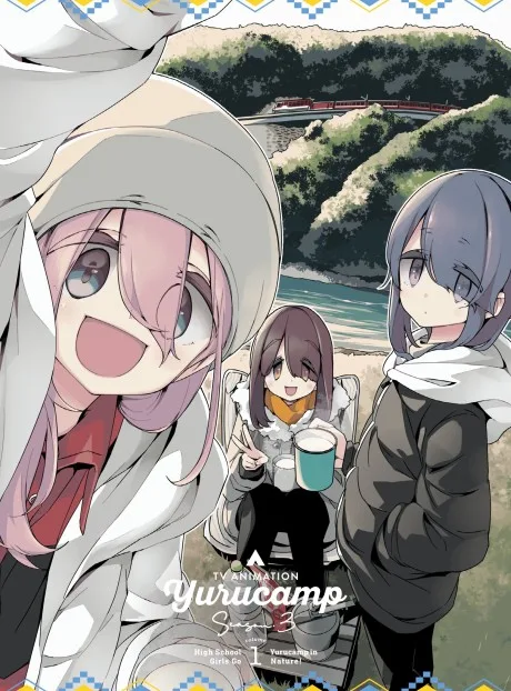 Yuru Camp△ SEASON 3 OVA poster