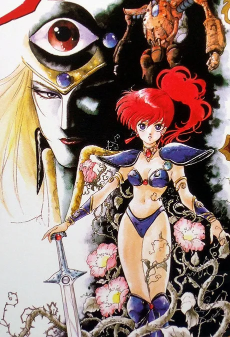Genmu Senki Leda poster