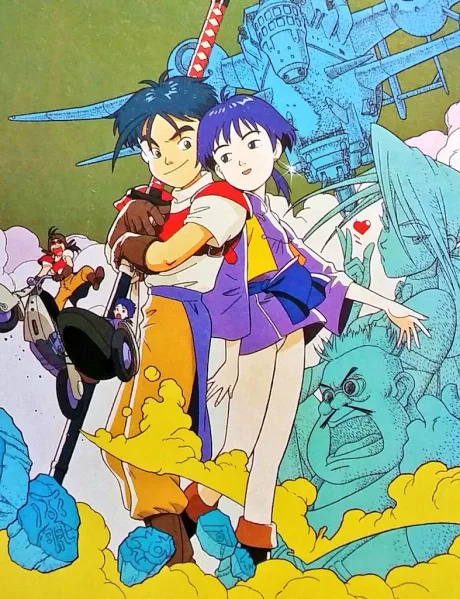 Final Fantasy poster