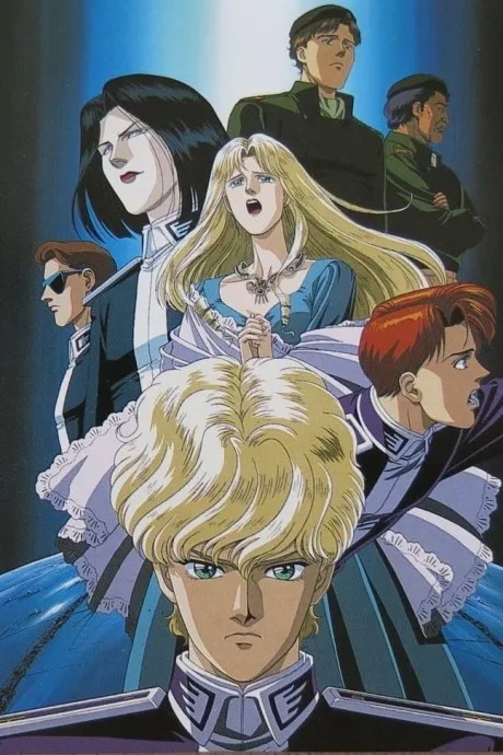 Ginga Eiyuu Densetsu Gaiden: Ougon no Tsubasa poster