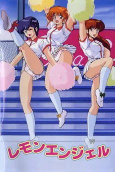 Cream Lemon: Lemon Angel poster