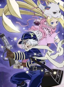 Tegami Bachi: Hikari to Ao no Gensou Yawa poster