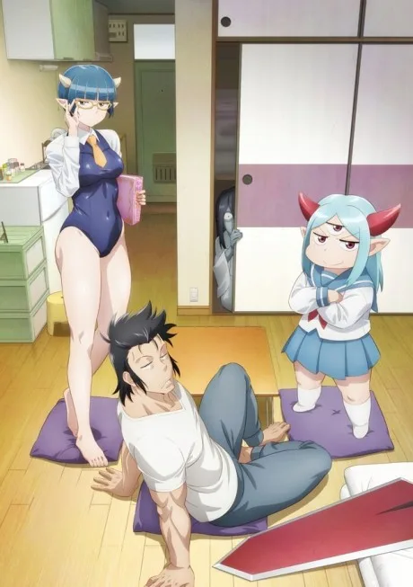 Lv1 Maou to One Room Yuusha poster