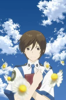 Toshokan Sensou: Koi no Shougai poster