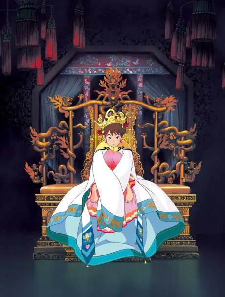 Kumo no You ni Kaze no You ni poster