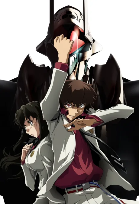Kurogane no Linebarrels poster