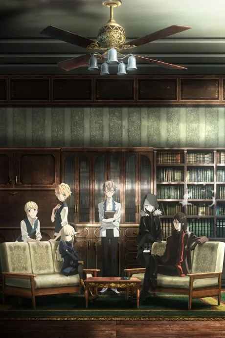Lord El-Melloi II-sei no Jikenbo: "Rail Zeppelin" Grace note - Hakamori to Neko to Majutsu-shi poster