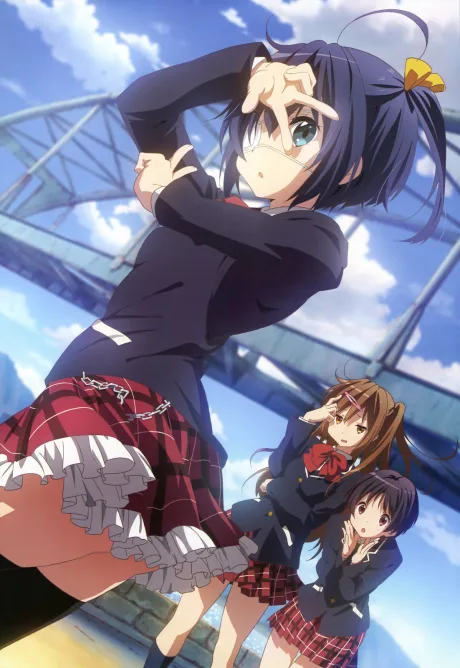 Chuunibyou demo Koi ga Shitai!: Kirameki no… Slapstick Noel poster