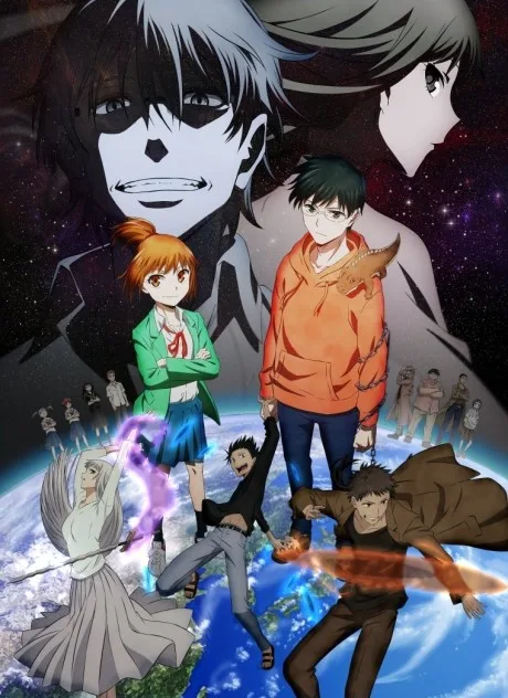 Hoshi no Samidare poster