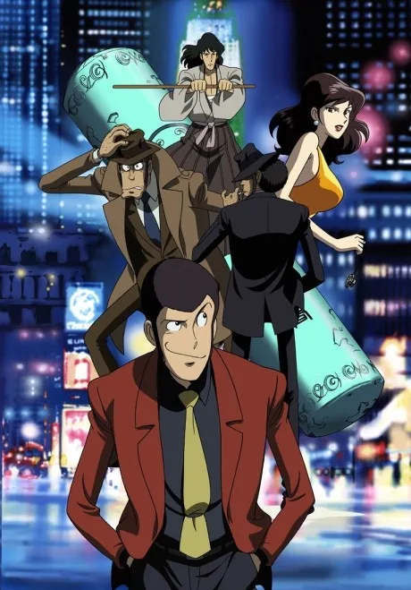 Lupin III: EPISODE:0 "First Contact" poster