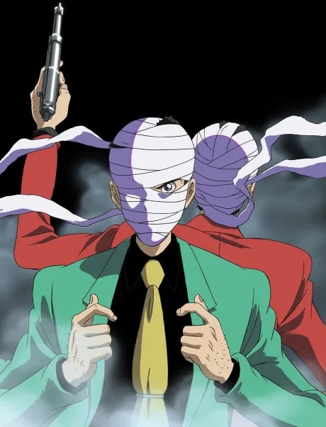 Lupin III: GREEN vs RED poster