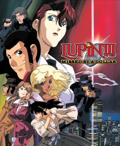 Lupin III: $1 Money Wars poster