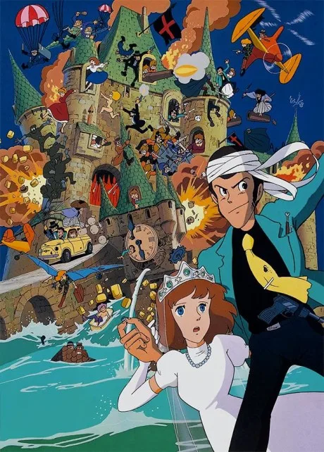 Lupin III: Cagliostro no Shiro poster