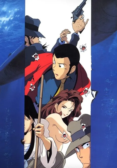 Lupin III: Lupin Ansatsu Shirei poster