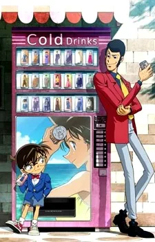 Lupin the 3rd Vs Detective Conan (2009)