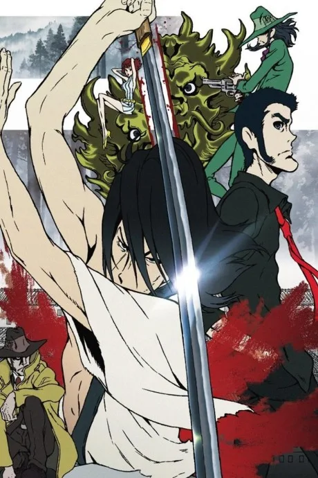 LUPIN THE IIIRD: Chikemuri no Ishikawa Goemon poster